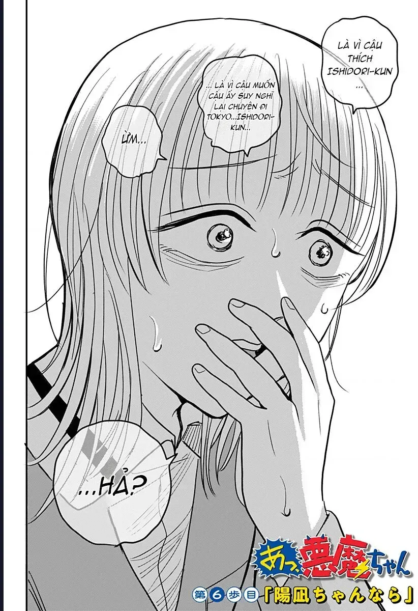 Hey! Devil Girl! Chapter 6 - Trang 6