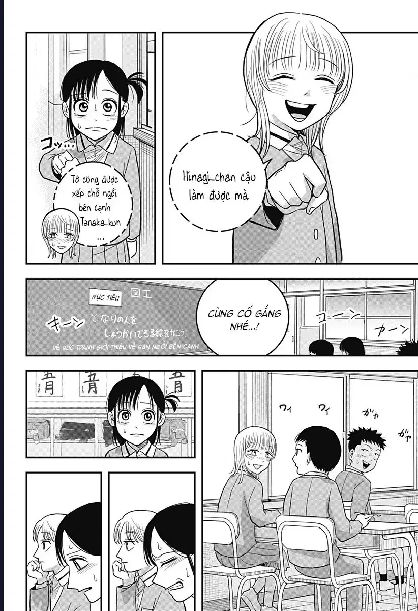 Hey! Devil Girl! Chapter 7 - Trang 12