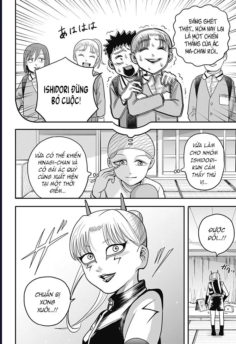 Hey! Devil Girl! Chapter 8 - Trang 16