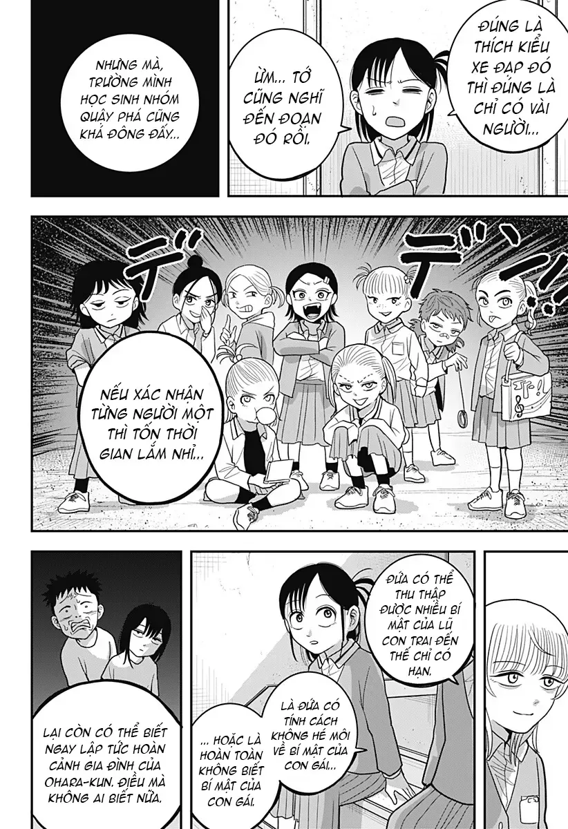 Hey! Devil Girl! Chapter 9 - Trang 12