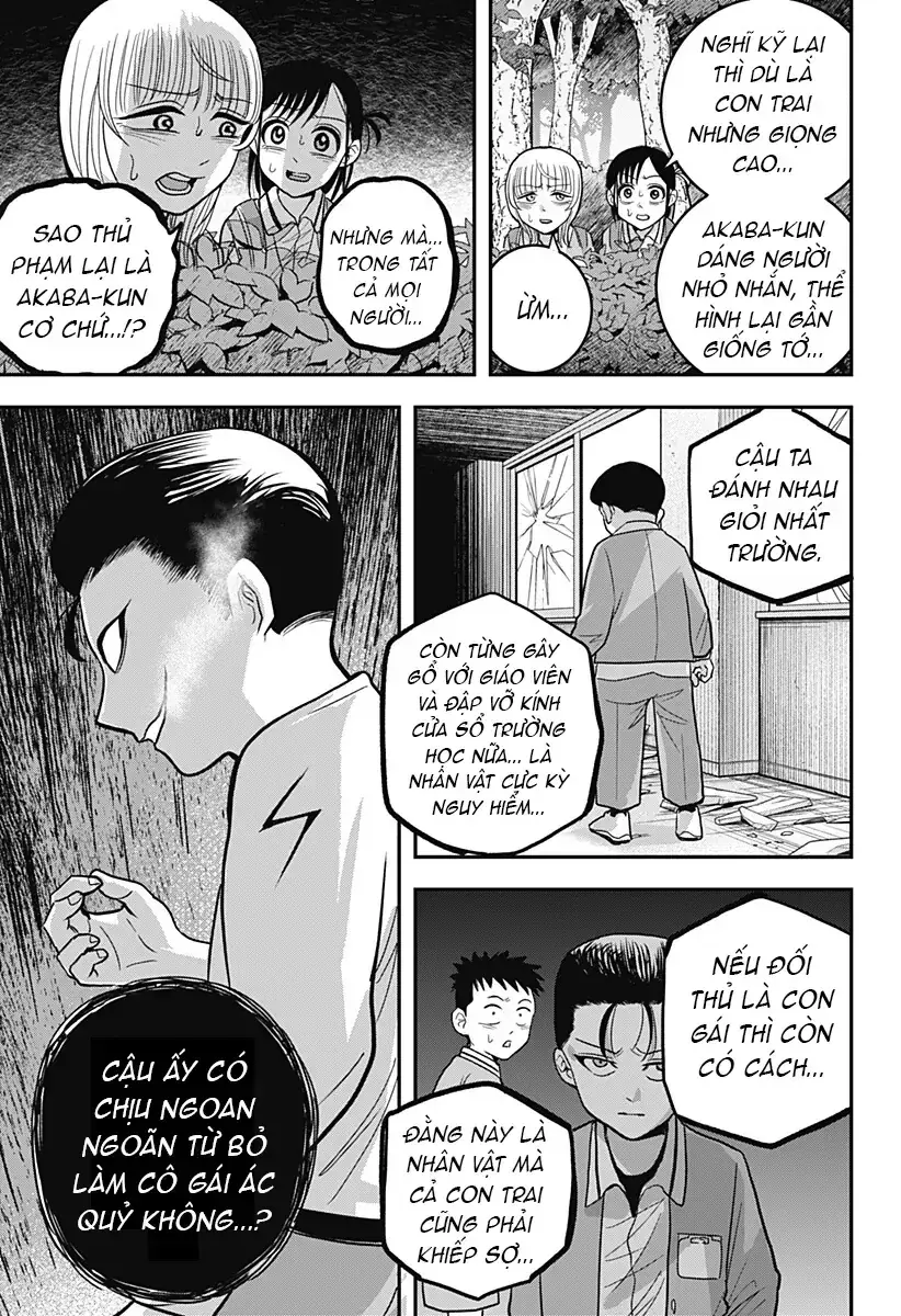 Hey! Devil Girl! Chapter 9 - Trang 19