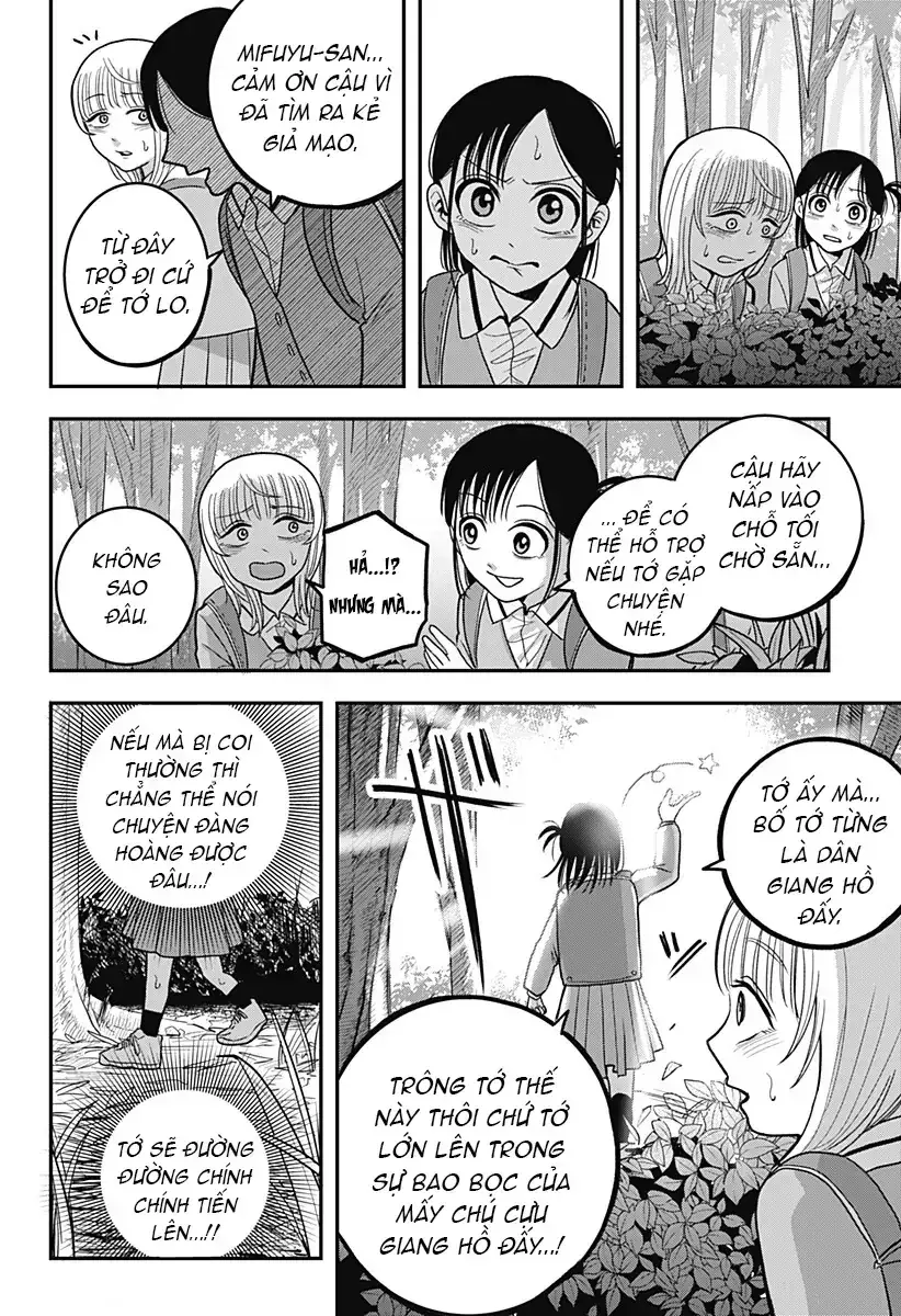 Hey! Devil Girl! Chapter 9 - Trang 20