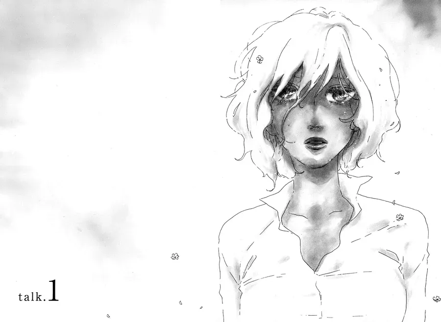 Hibari No Asa Chapter 1 - Trang 7