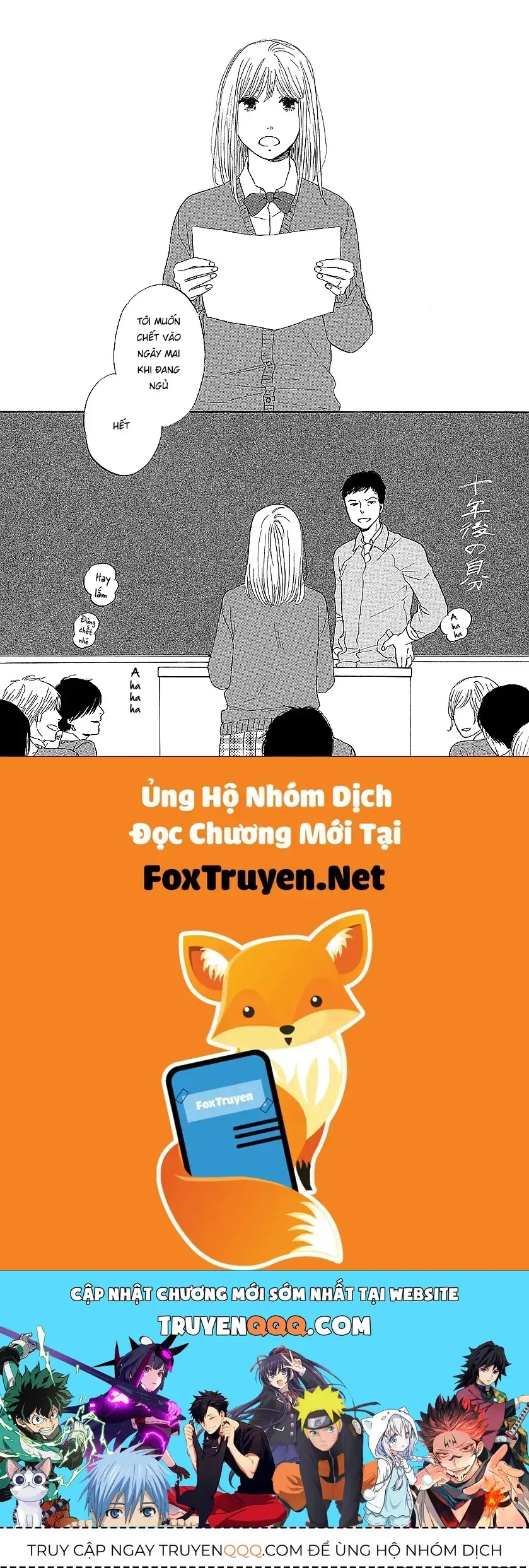 Hibari No Asa Chapter 12 - Trang 27