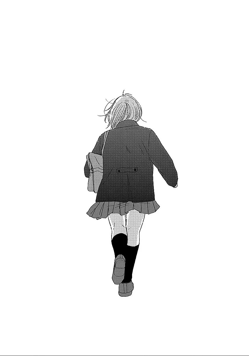 Hibari No Asa Chapter 14 - Trang 24