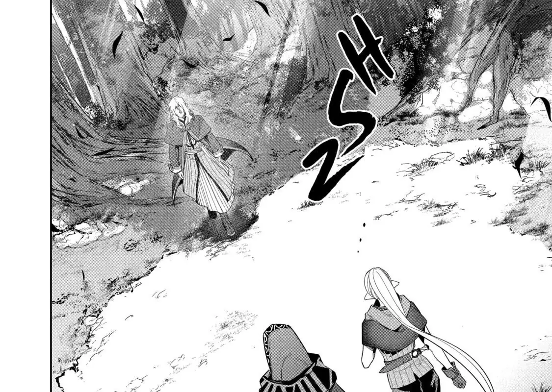 Hiền Giả Trở Thành Lich Chapter 15 - Trang 17