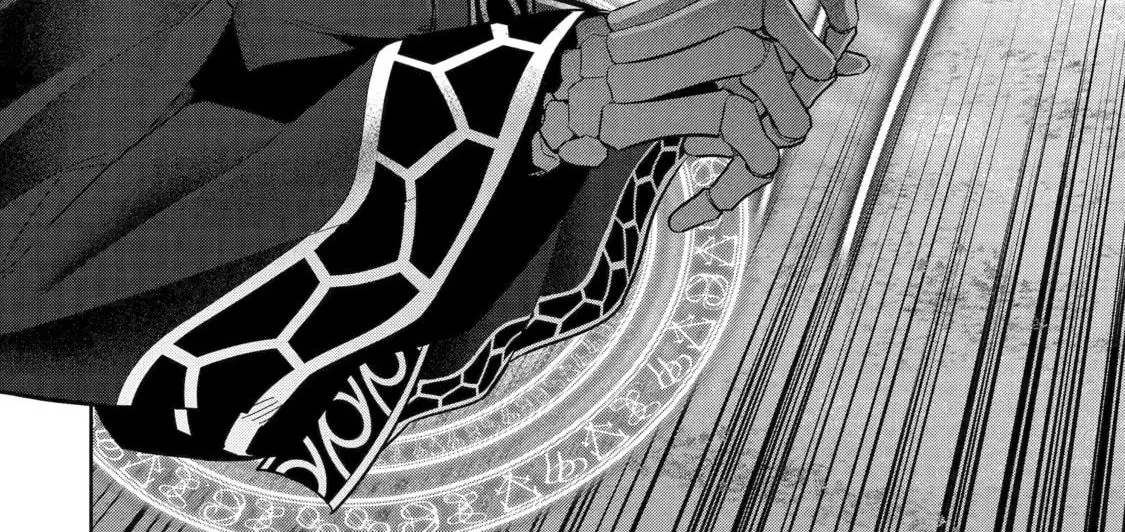 Hiền Giả Trở Thành Lich Chapter 18 - Trang 42