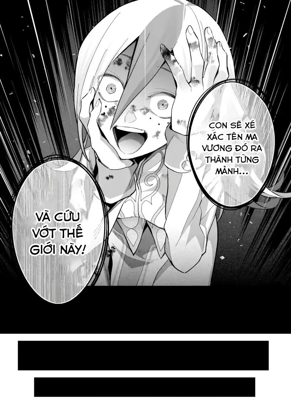 Hiền Giả Trở Thành Lich Chapter 25 - Trang 42