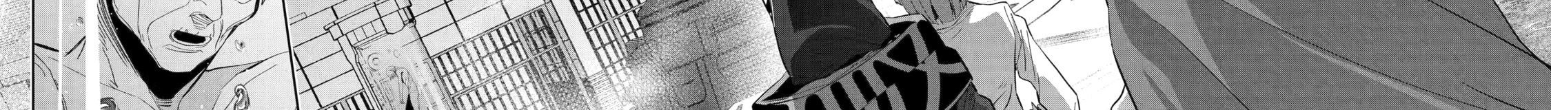 Hiền Giả Trở Thành Lich Chapter 30 - Trang 19