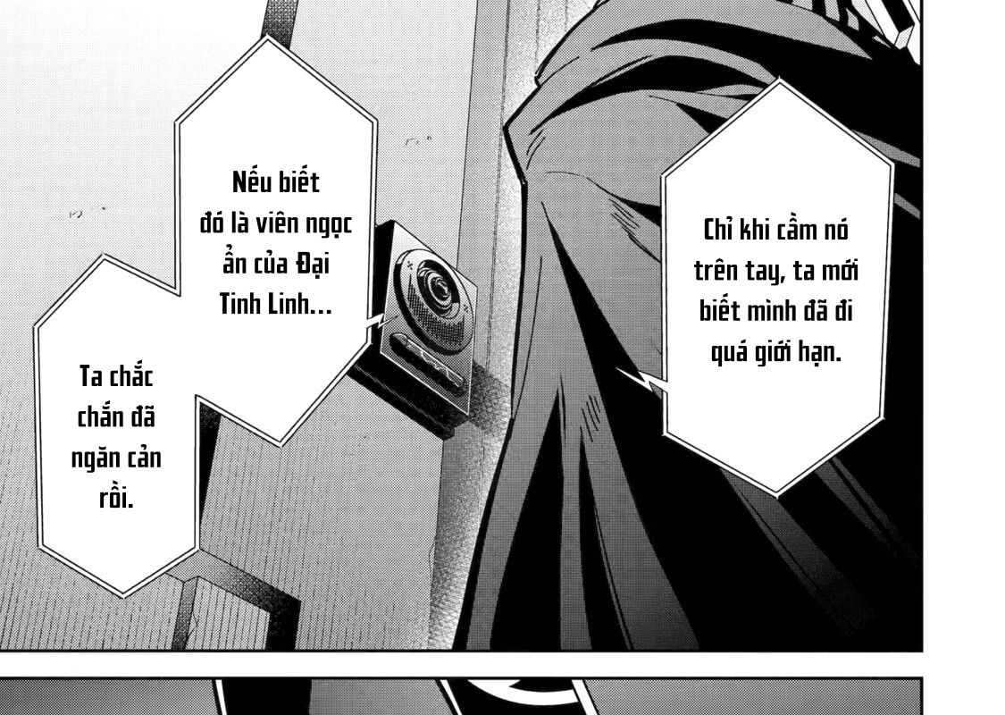 Hiền Giả Trở Thành Lich Chapter 36 - Trang 41