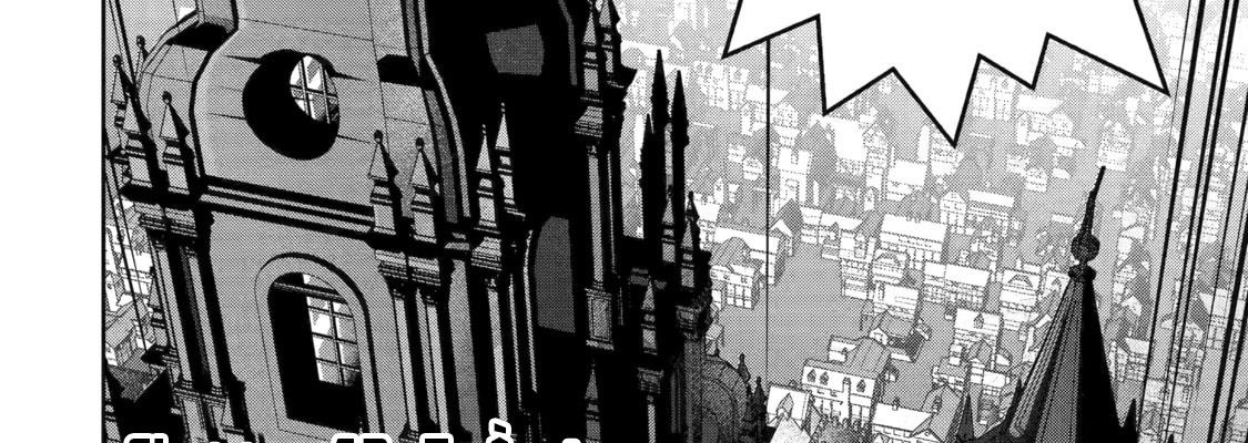Hiền Giả Trở Thành Lich Chapter 43 - Trang 7