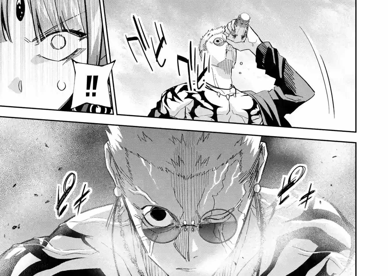Hiền Giả Trở Thành Lich Chapter 45 - Trang 31