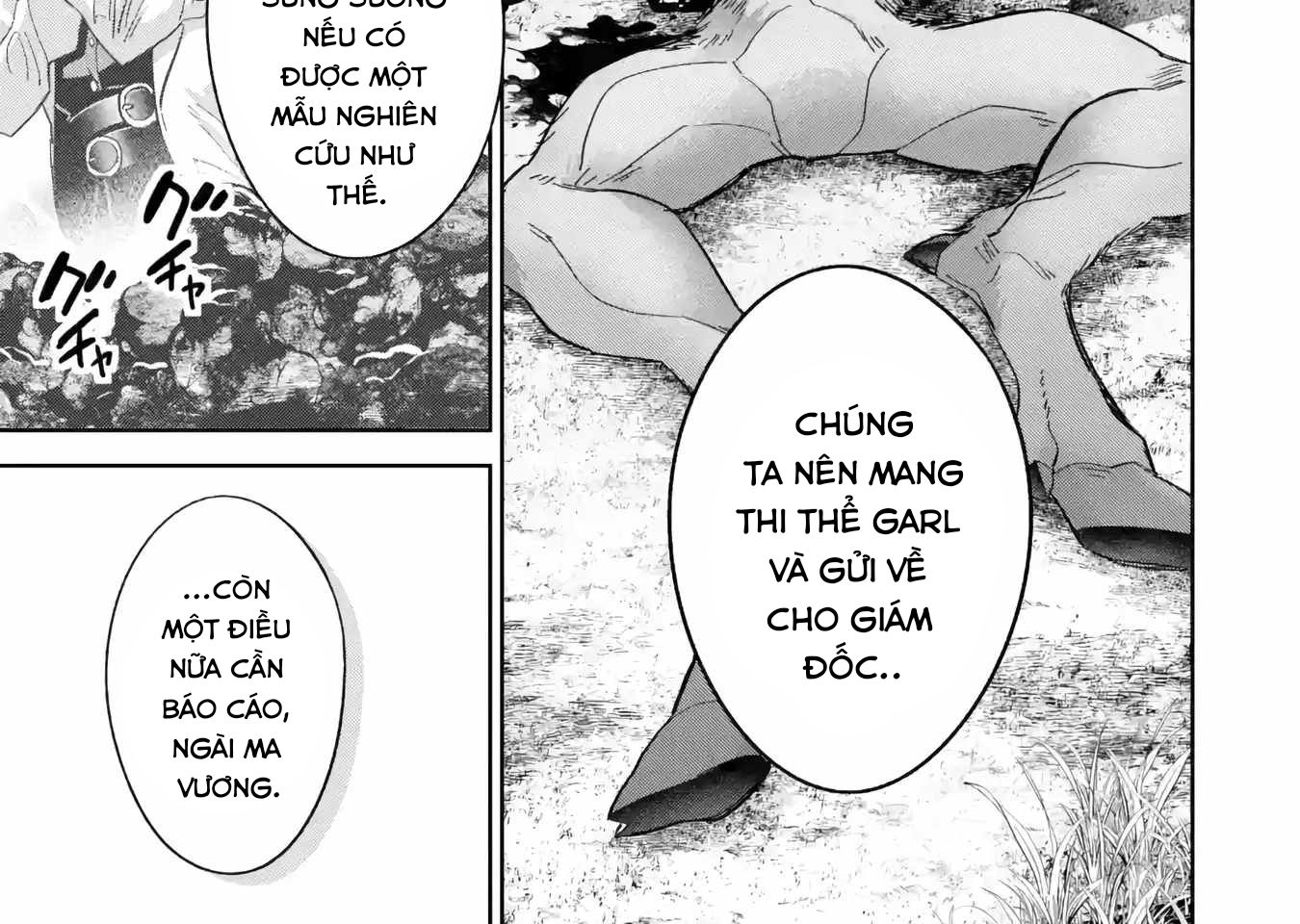 Hiền Giả Trở Thành Lich Chapter 47 - Trang 20