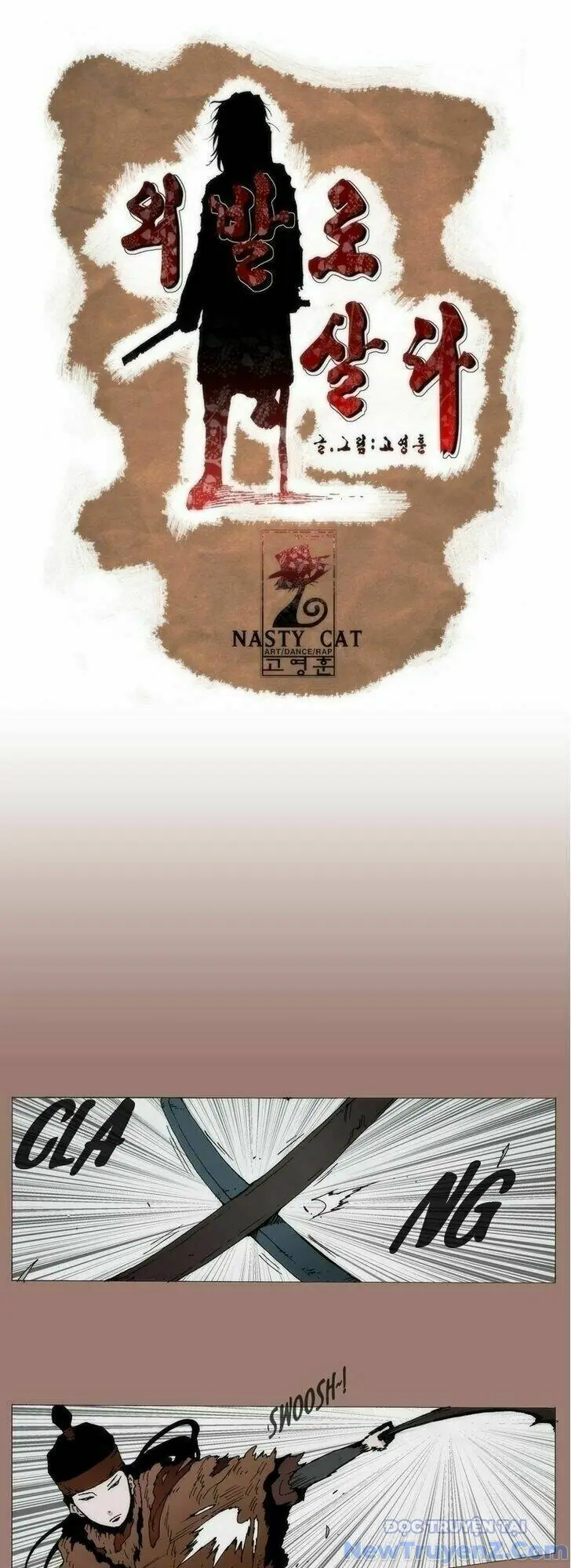 Hiên ngang một chân Chapter 10 - Trang 2