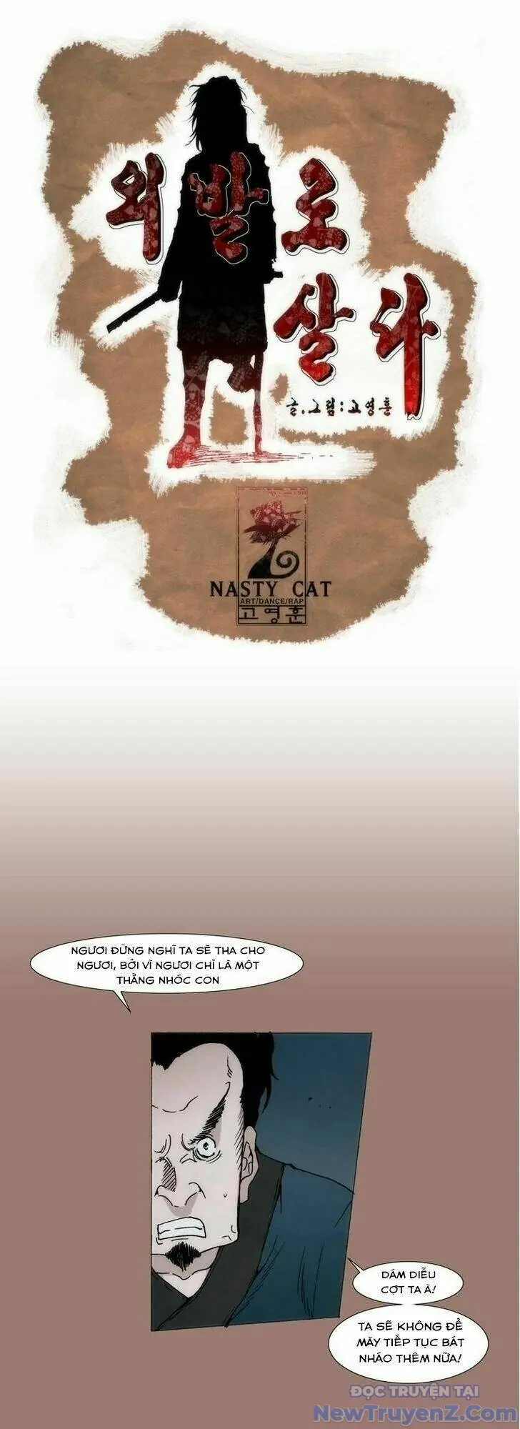 Hiên ngang một chân Chapter 11 - Trang 3