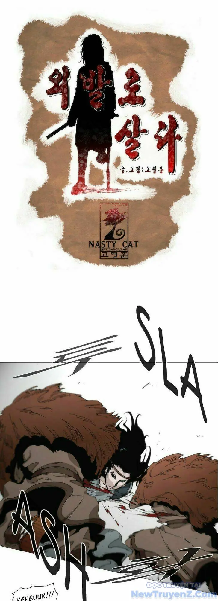Hiên ngang một chân Chapter 4 - Trang 2