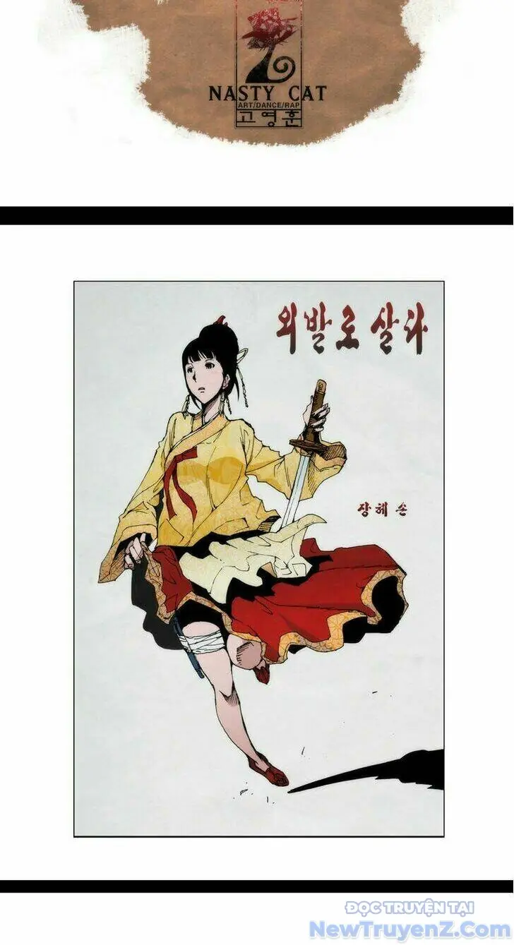 Hiên ngang một chân Chapter 4 - Trang 24