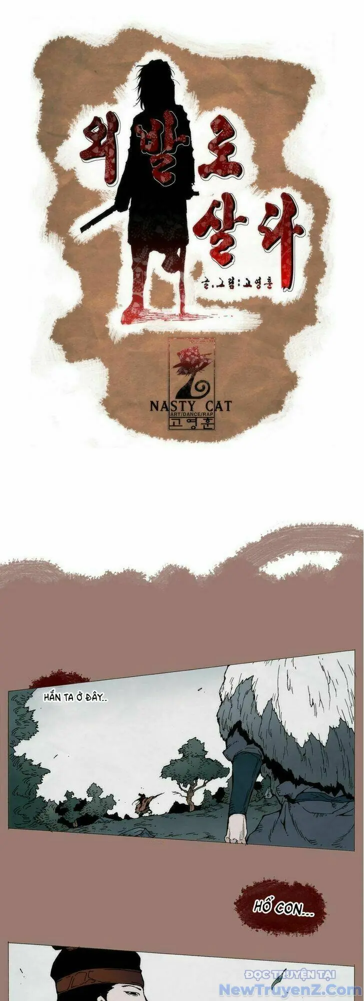 Hiên ngang một chân Chapter 8 - Trang 2