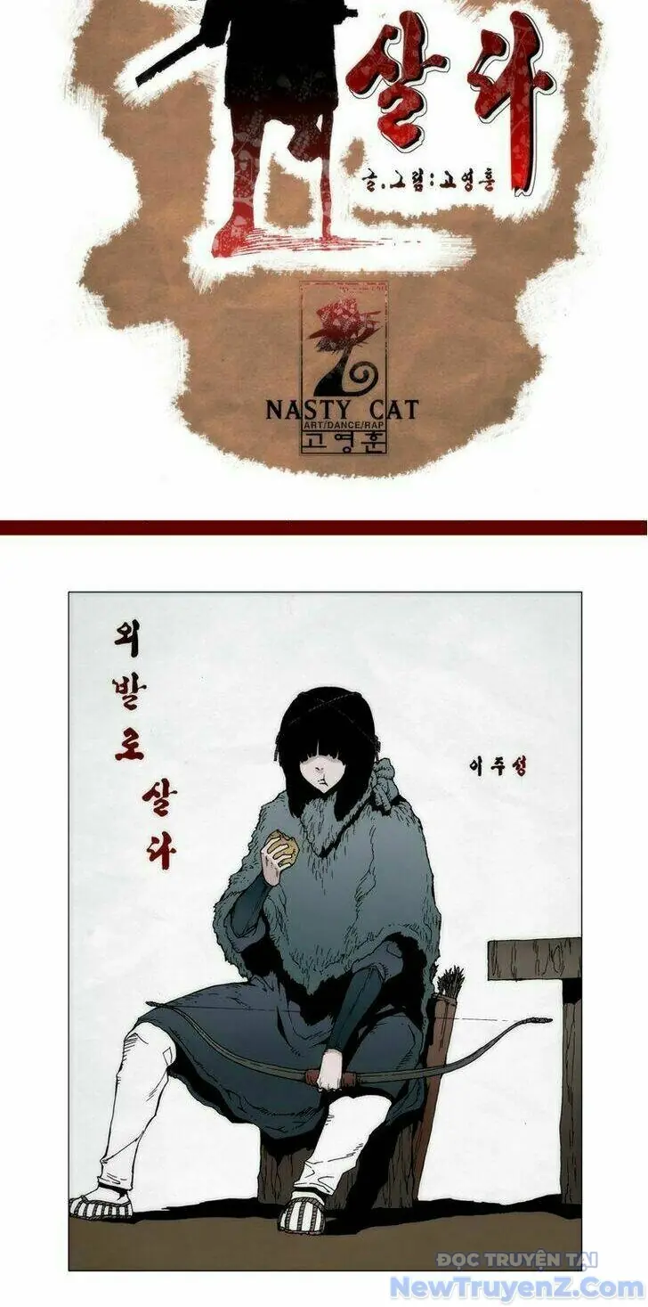 Hiên ngang một chân Chapter 9 - Trang 21