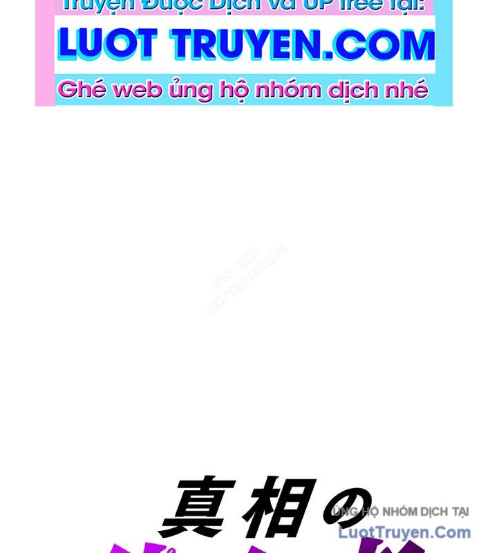 Hiệp Sĩ Chân Lý Chapter 4 - Trang 3