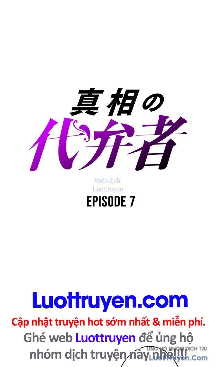 Hiệp Sĩ Chân Lý Chapter 7 - Trang 3