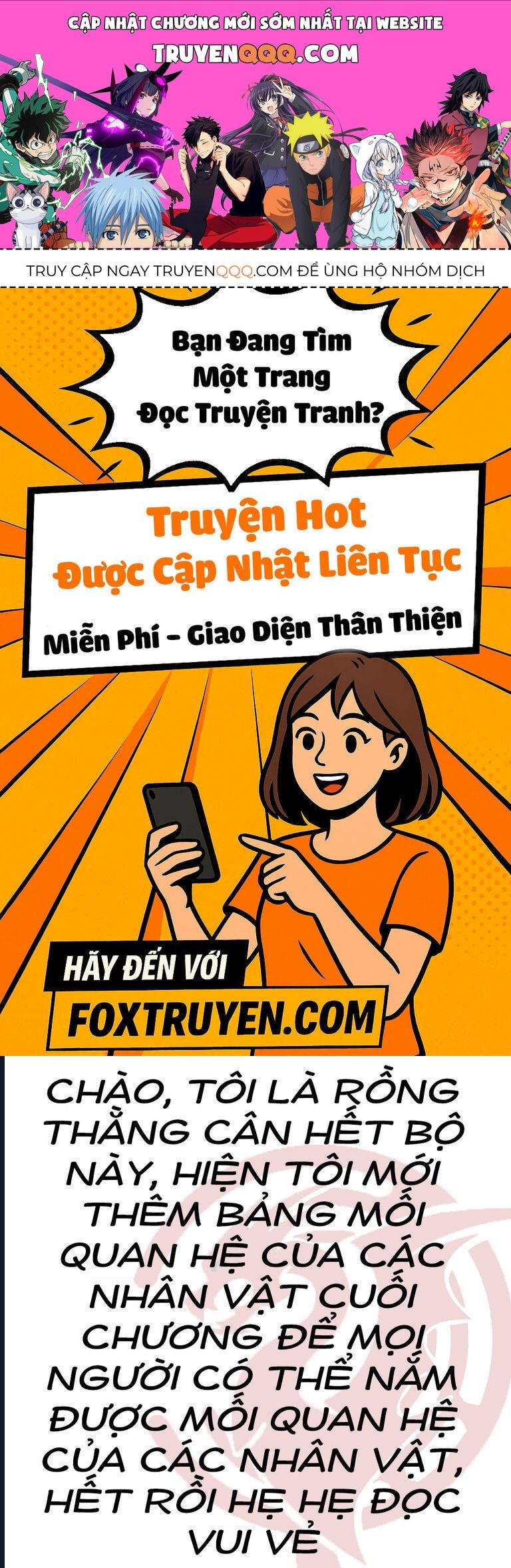 High Class Homos Chapter 2 - Trang 1
