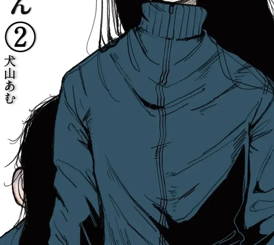 Hiiragi-Chan Và Tomikawa-Chan Chapter 1 - Trang 3