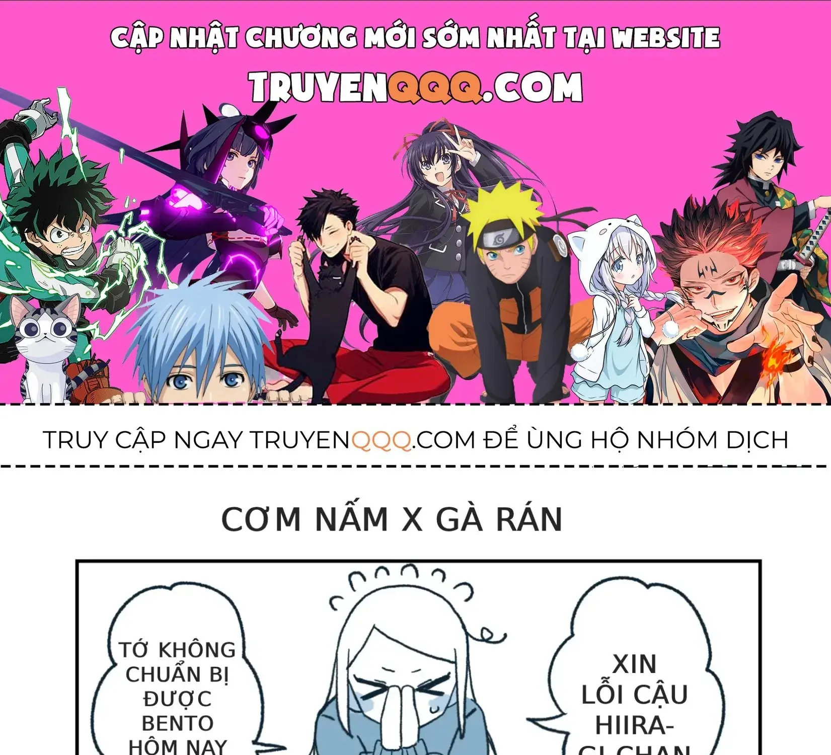 Hiiragi-Chan Và Tomikawa-Chan Chapter 10 - Trang 2