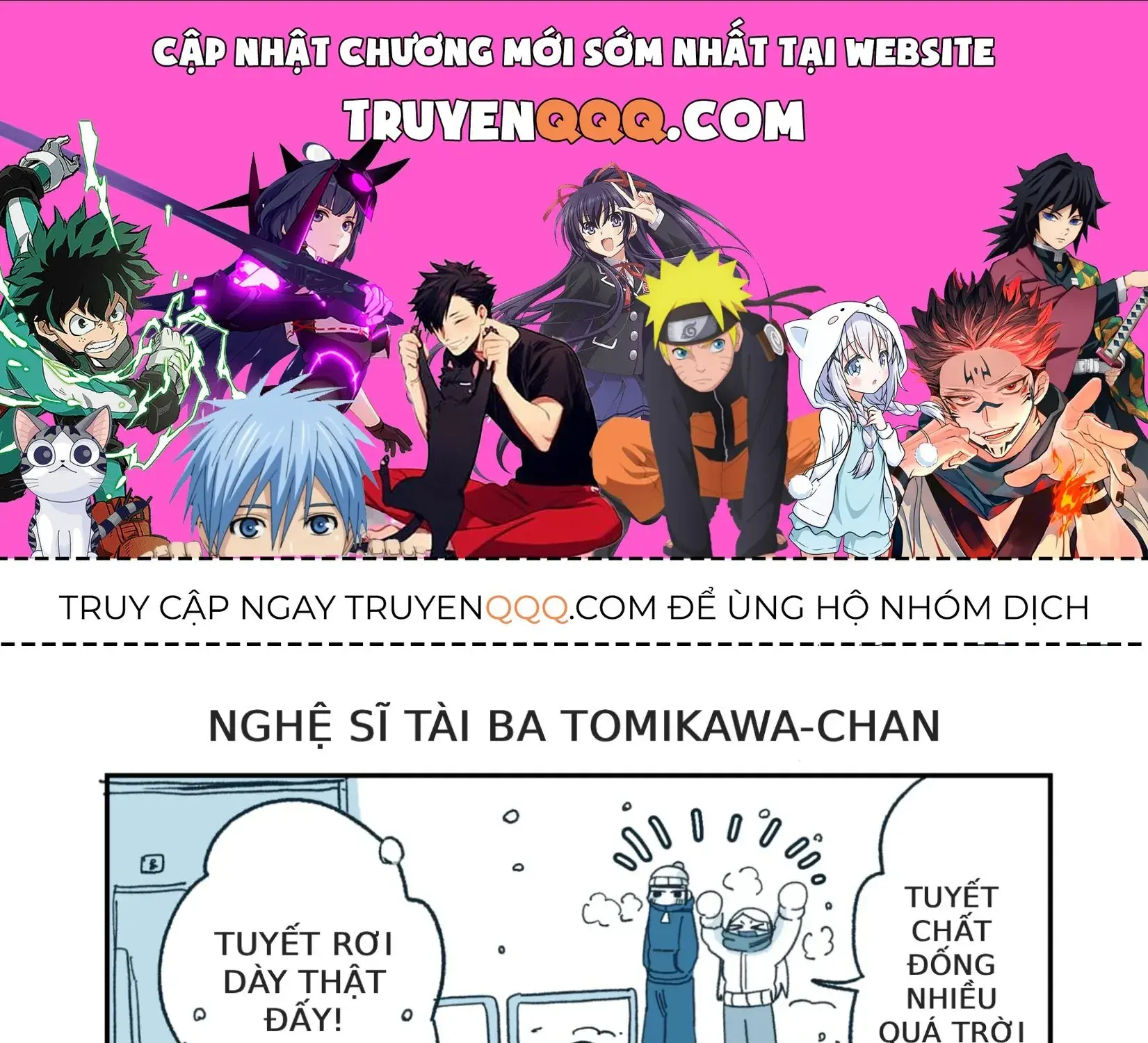 Hiiragi-Chan Và Tomikawa-Chan Chapter 11 - Trang 2