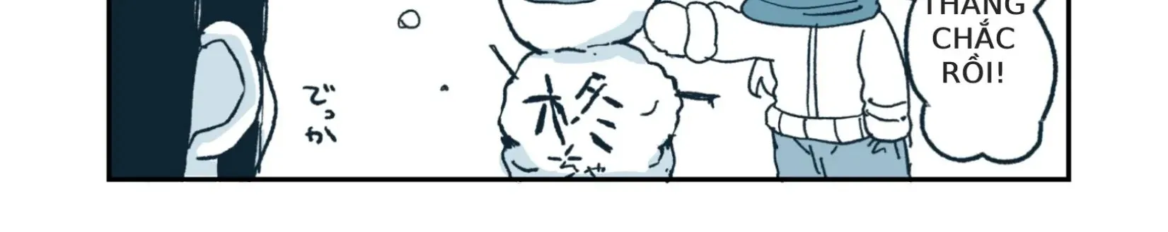 Hiiragi-Chan Và Tomikawa-Chan Chapter 11 - Trang 4