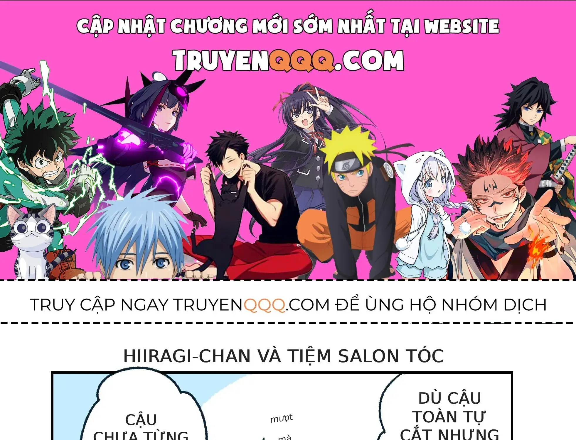 Hiiragi-Chan Và Tomikawa-Chan Chapter 13 - Trang 2