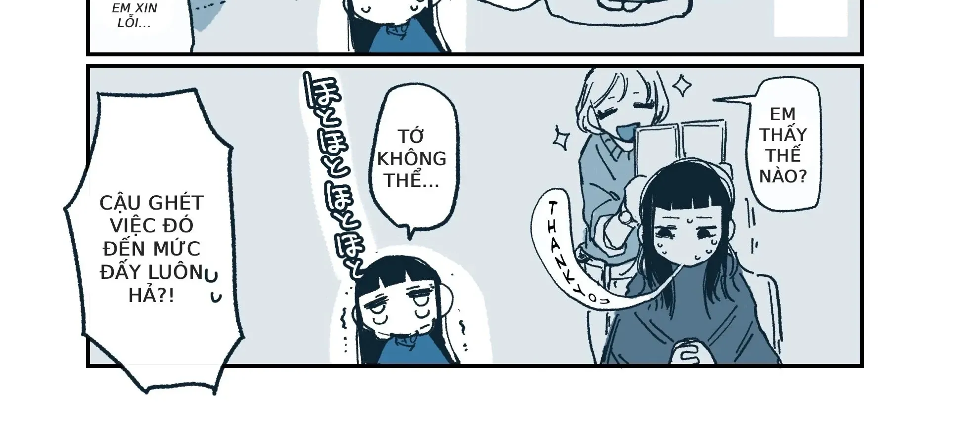 Hiiragi-Chan Và Tomikawa-Chan Chapter 13 - Trang 4