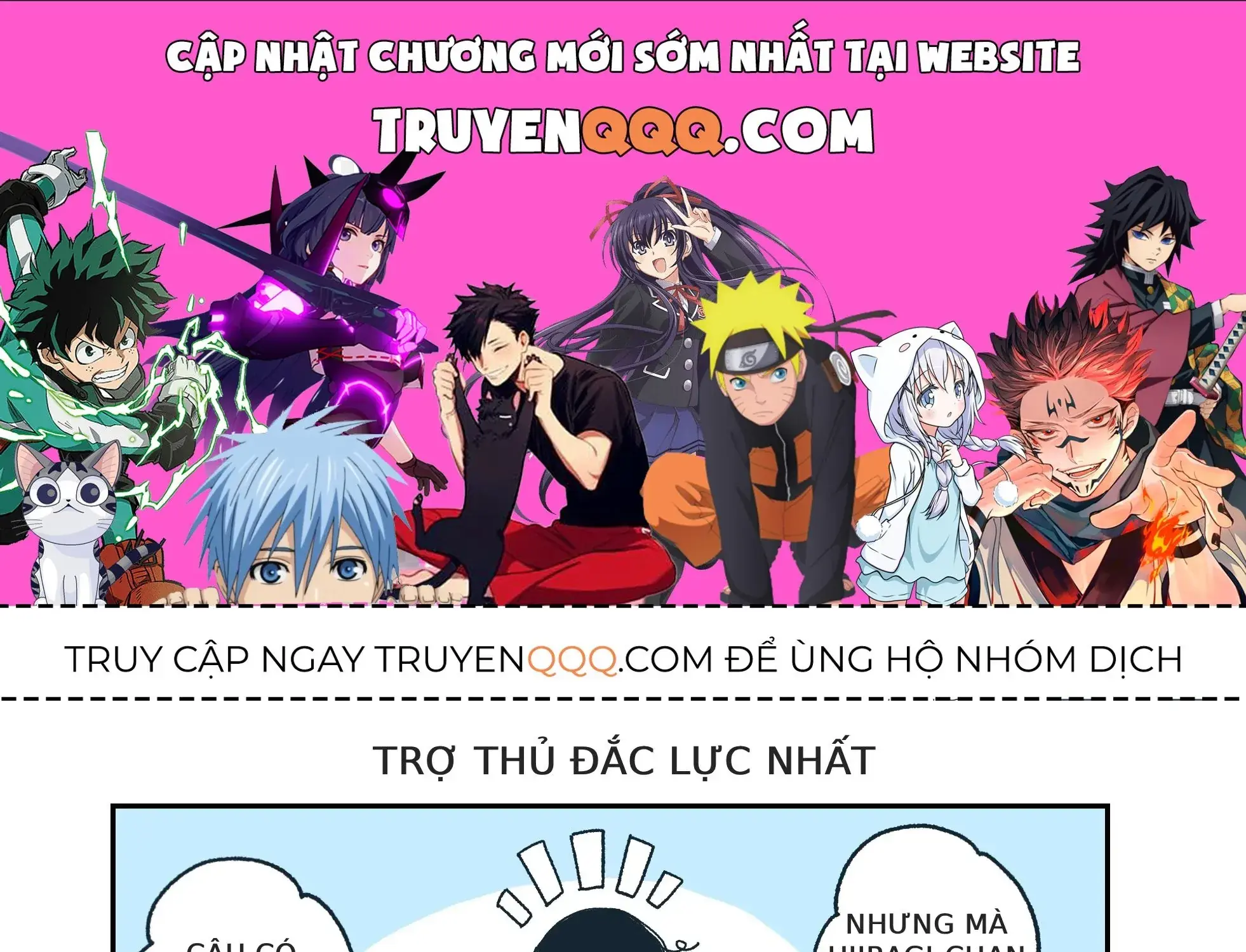 Hiiragi-Chan Và Tomikawa-Chan Chapter 14 - Trang 2