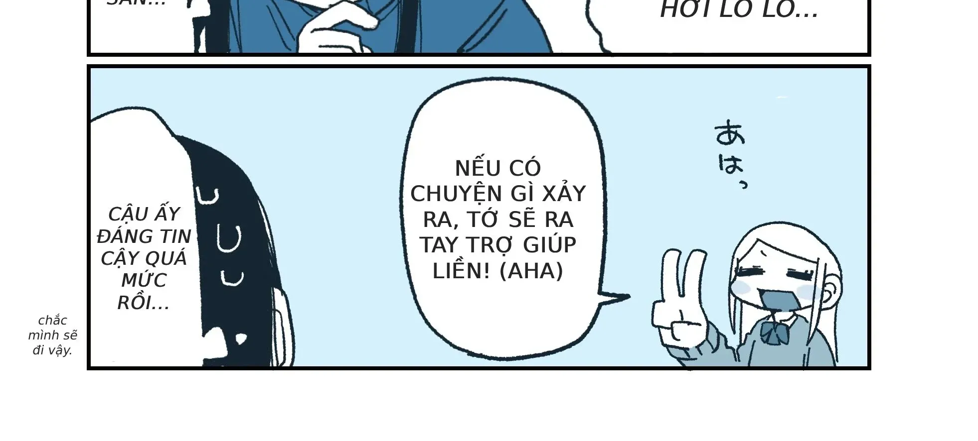 Hiiragi-Chan Và Tomikawa-Chan Chapter 14 - Trang 4