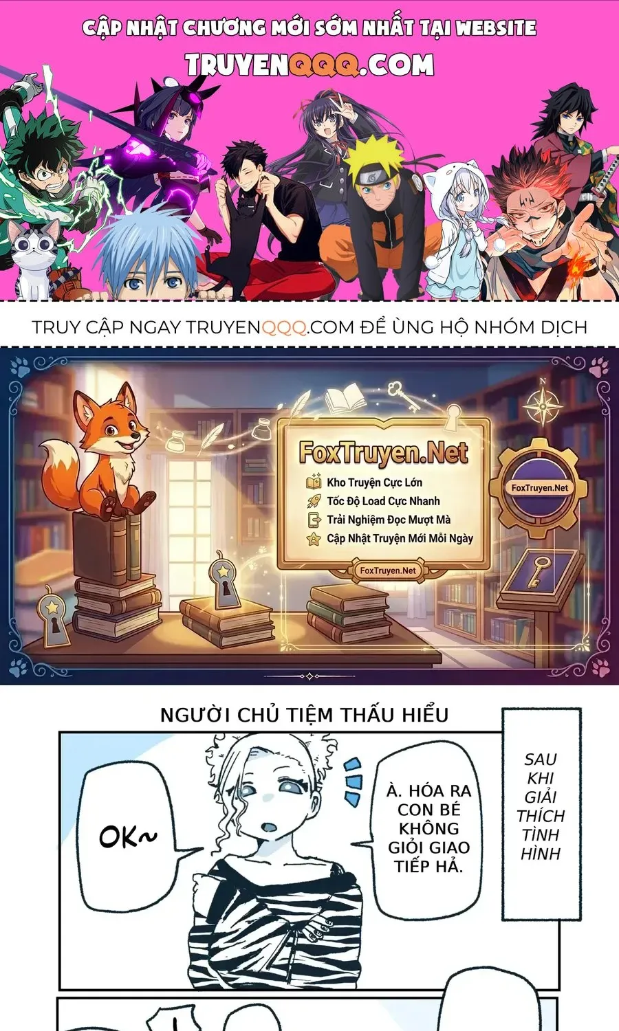 Hiiragi-Chan Và Tomikawa-Chan Chapter 16 - Trang 2