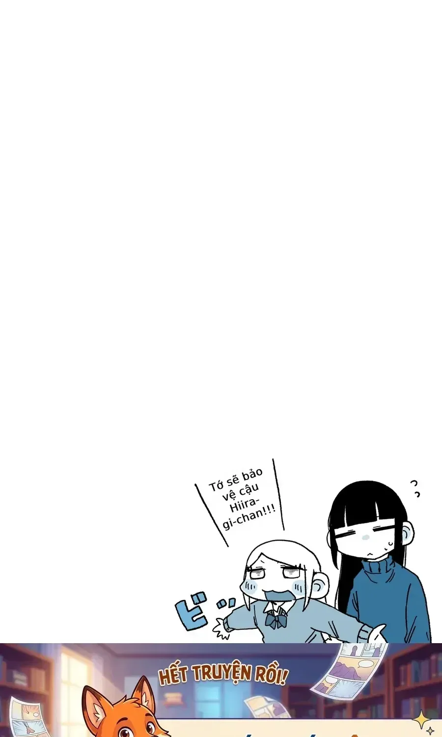 Hiiragi-Chan Và Tomikawa-Chan Chapter 22 - Trang 5
