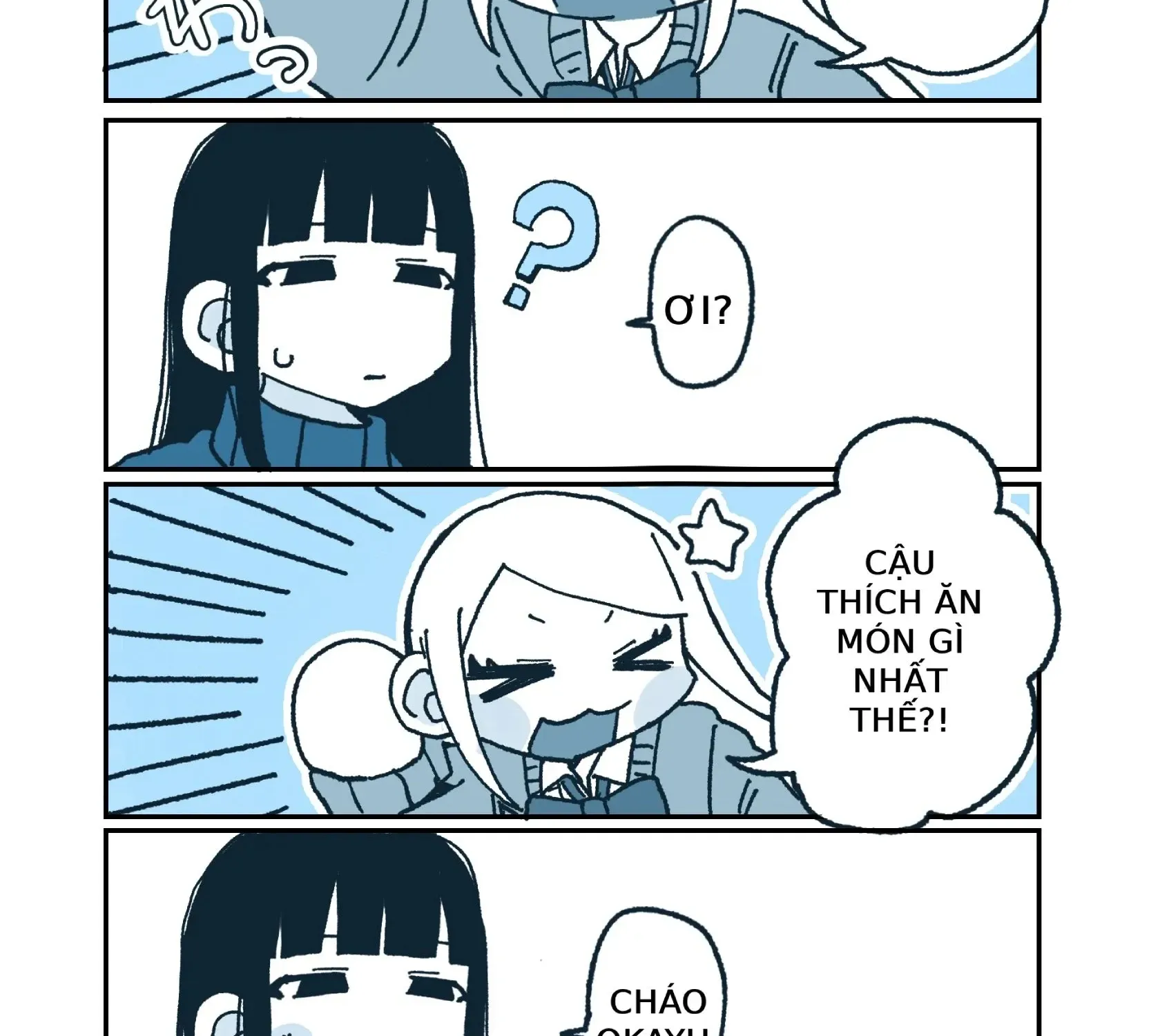 Hiiragi-Chan Và Tomikawa-Chan Chapter 23 - Trang 3