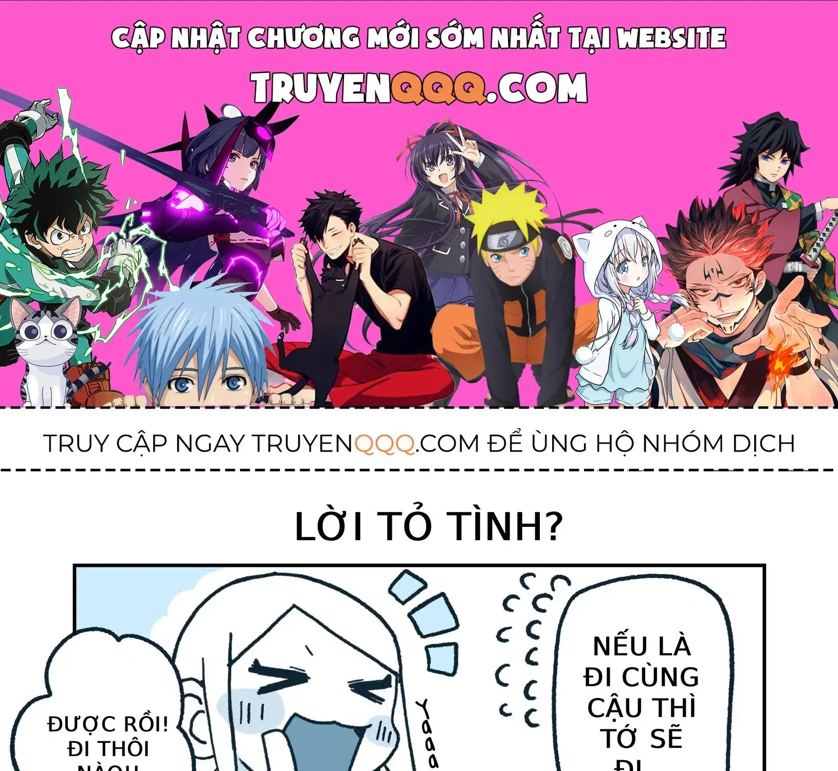 Hiiragi-Chan Và Tomikawa-Chan Chapter 29 - Trang 2