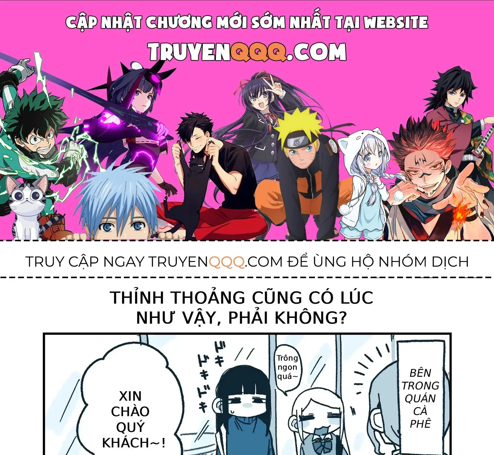 Hiiragi-Chan Và Tomikawa-Chan Chapter 30 - Trang 2