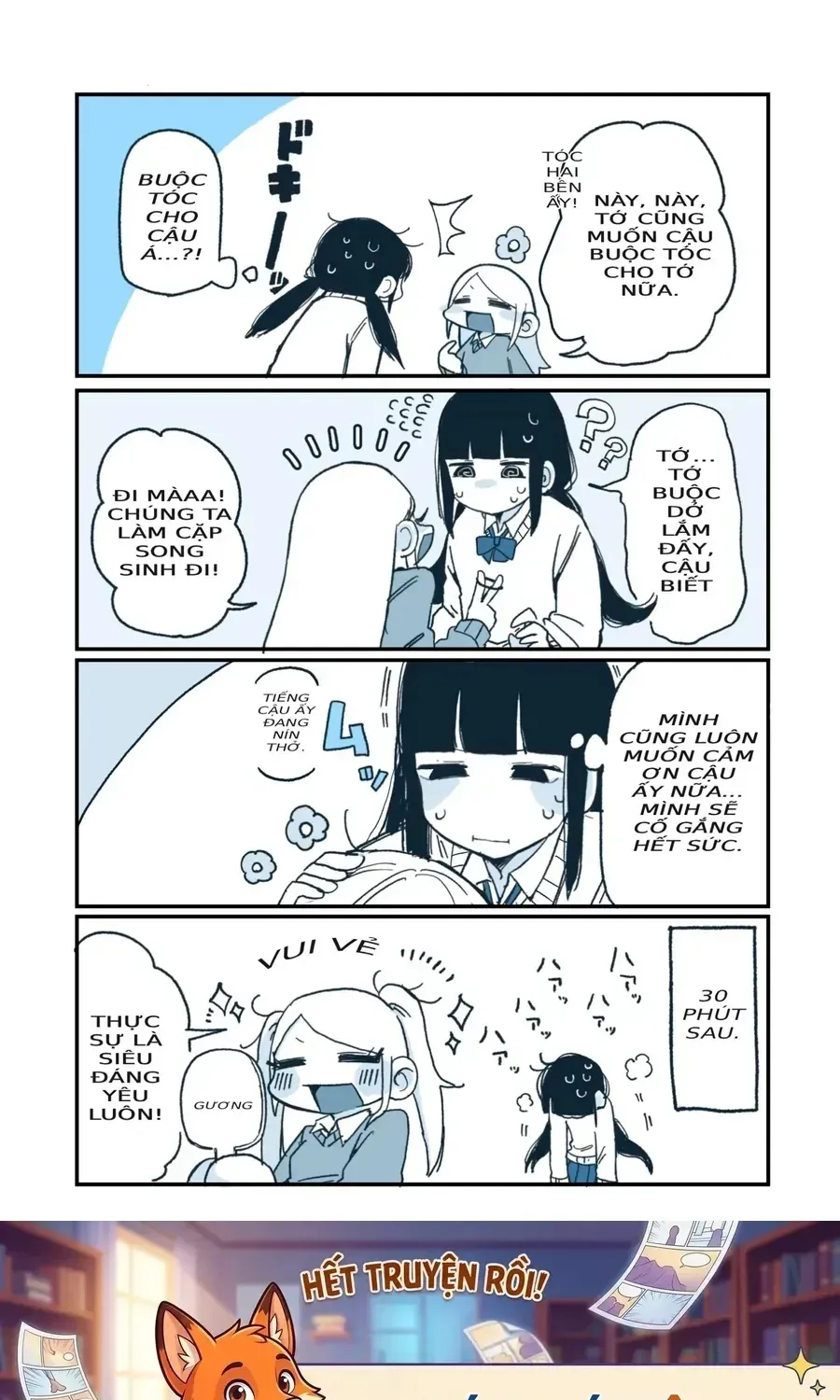 Hiiragi-Chan Và Tomikawa-Chan Chapter 5 - Trang 4