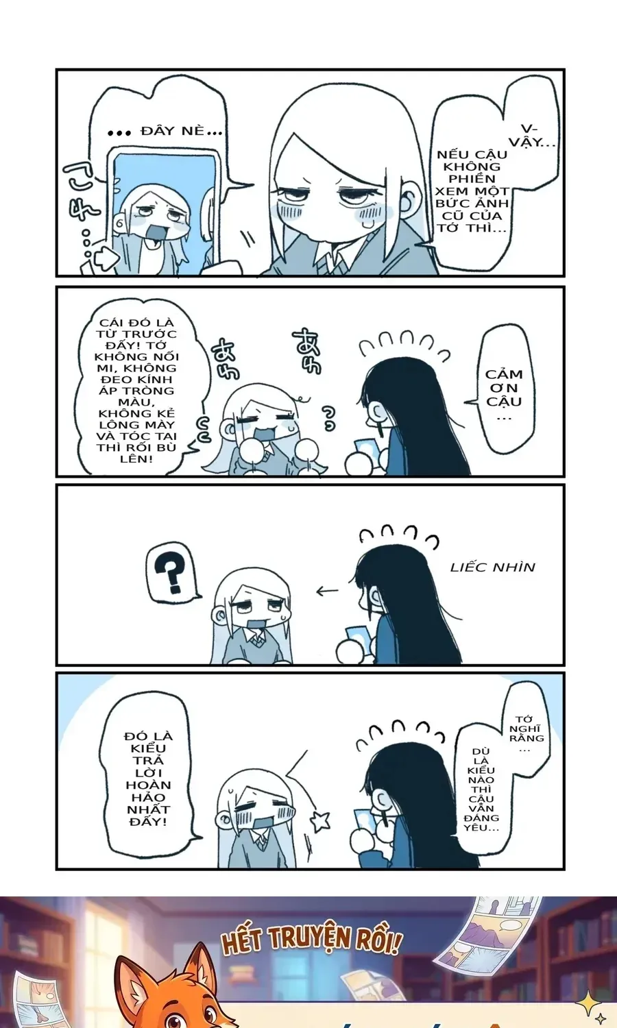 Hiiragi-Chan Và Tomikawa-Chan Chapter 6 - Trang 4