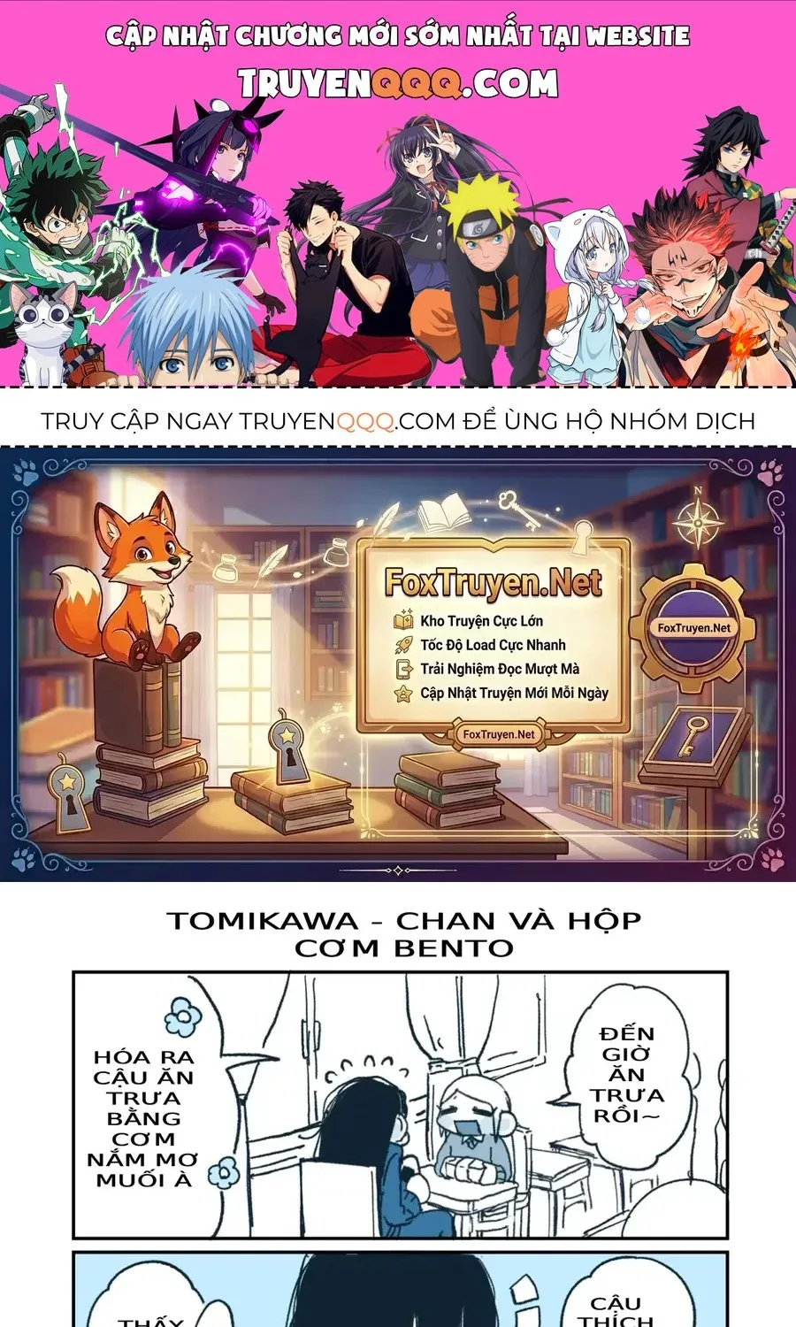 Hiiragi-Chan Và Tomikawa-Chan Chapter 9 - Trang 2
