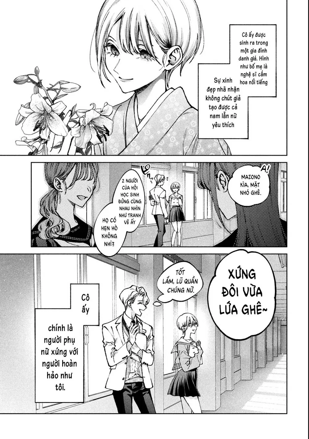 Hijiri Kun Chỉ Muốn Sống Thanh Liêm Chapter 1 - Trang 13