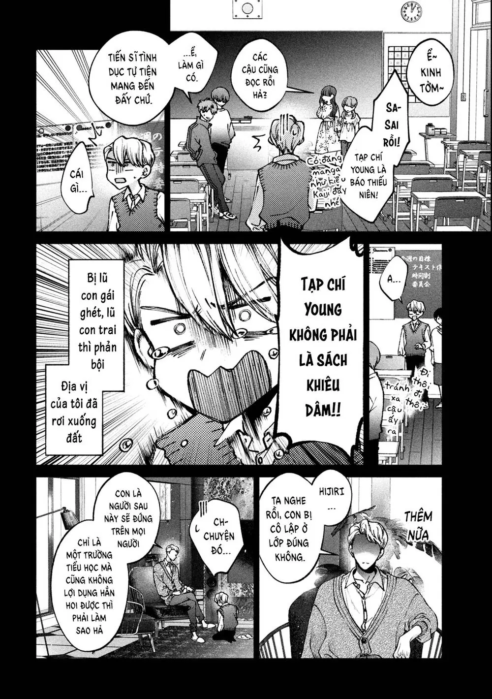 Hijiri Kun Chỉ Muốn Sống Thanh Liêm Chapter 1 - Trang 18