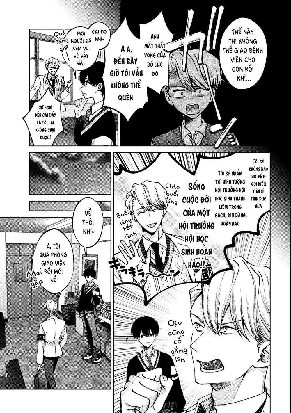 Hijiri Kun Chỉ Muốn Sống Thanh Liêm Chapter 1 - Trang 19