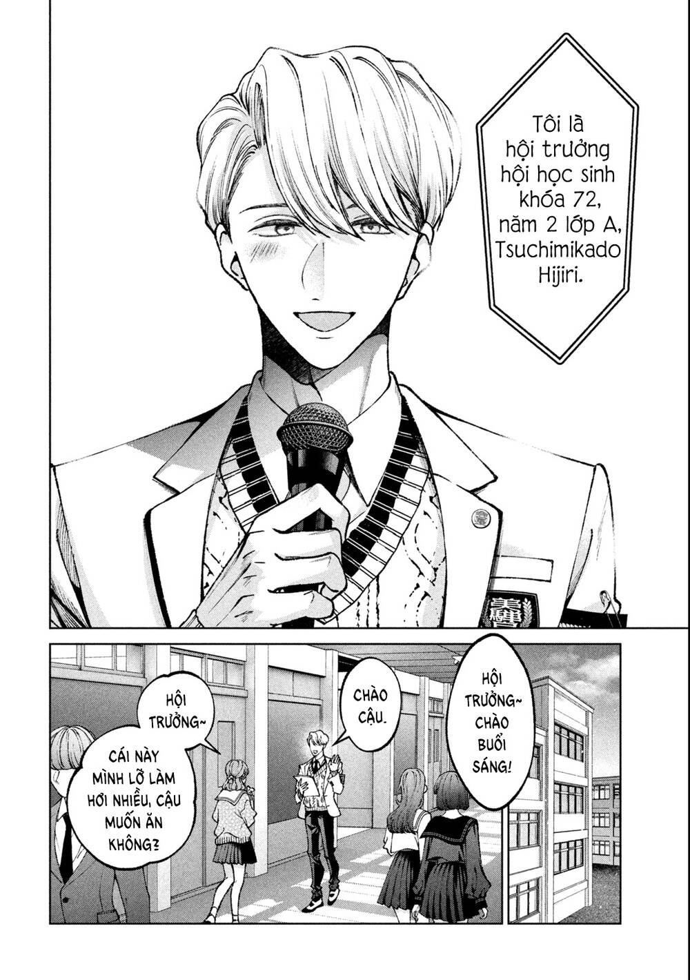 Hijiri Kun Chỉ Muốn Sống Thanh Liêm Chapter 1 - Trang 6