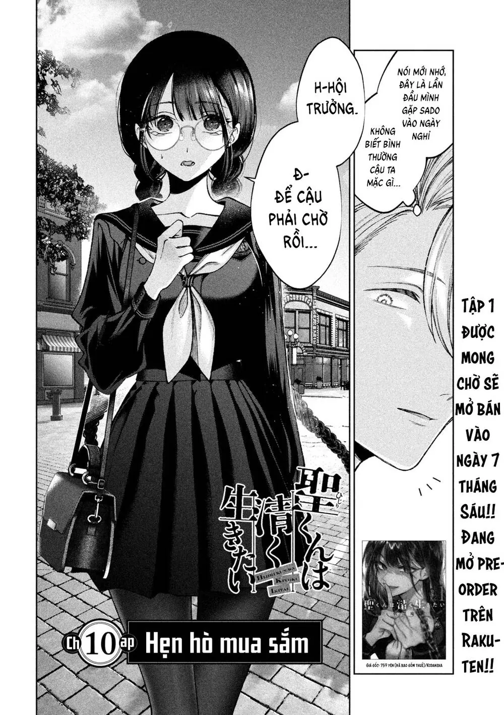 Hijiri Kun Chỉ Muốn Sống Thanh Liêm Chapter 10 - Trang 4