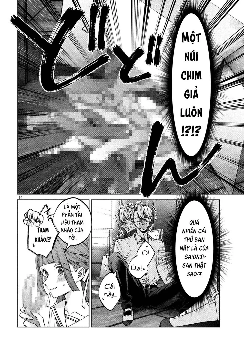 Hijiri Kun Chỉ Muốn Sống Thanh Liêm Chapter 11 - Trang 16