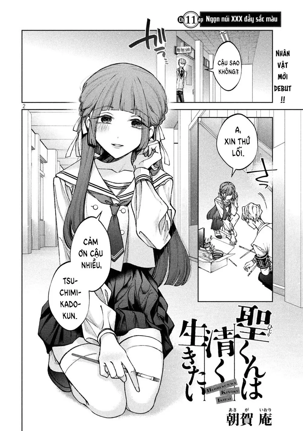 Hijiri Kun Chỉ Muốn Sống Thanh Liêm Chapter 11 - Trang 4