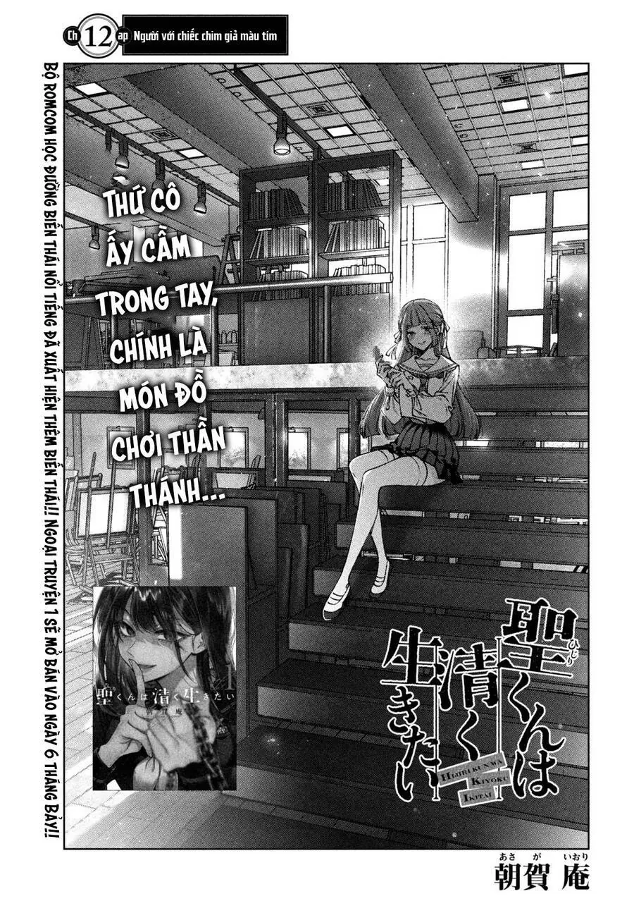 Hijiri Kun Chỉ Muốn Sống Thanh Liêm Chapter 12 - Trang 6